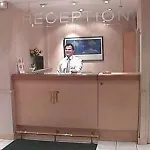 安庭特里尼特酒店 3* 巴黎
